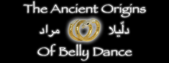 The Ancient Origins of Belly Dance